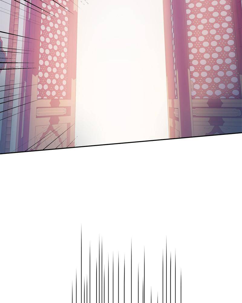 Chapter 27 - Image 98