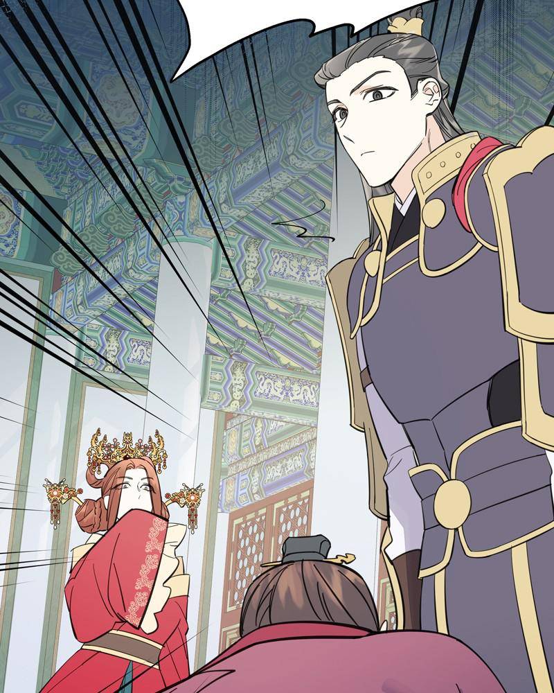 Chapter 28 - Image 38