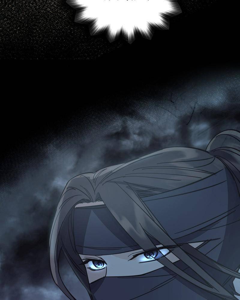 Chapter 28 - Image 4