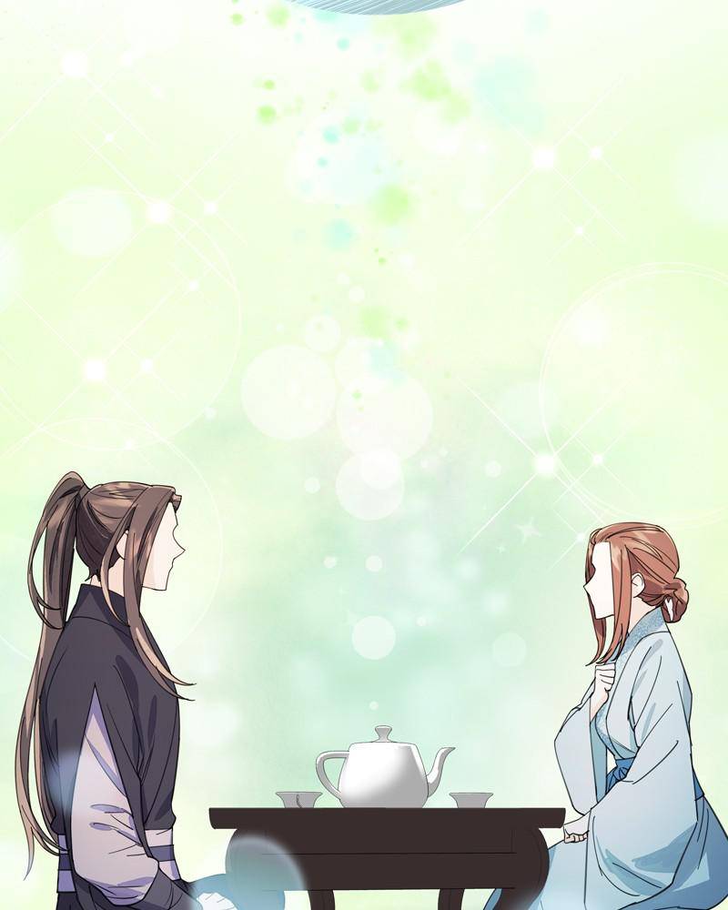 Chapter 29 - Image 112