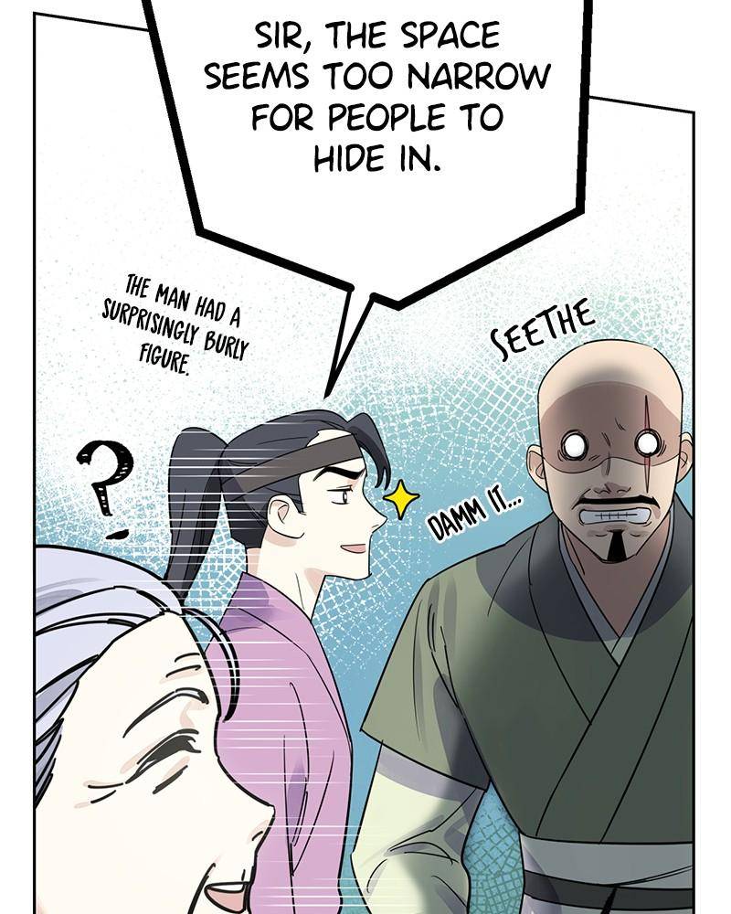 Chapter 3 - Image 67