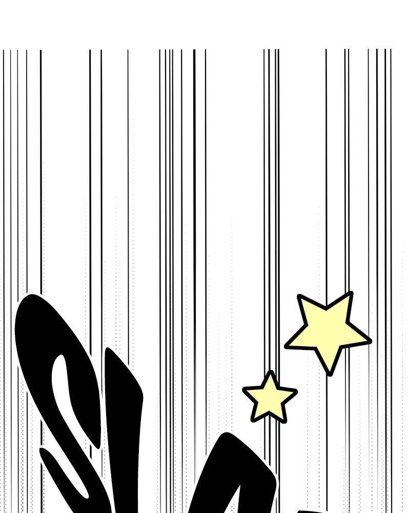 Chapter 3 - Image 84