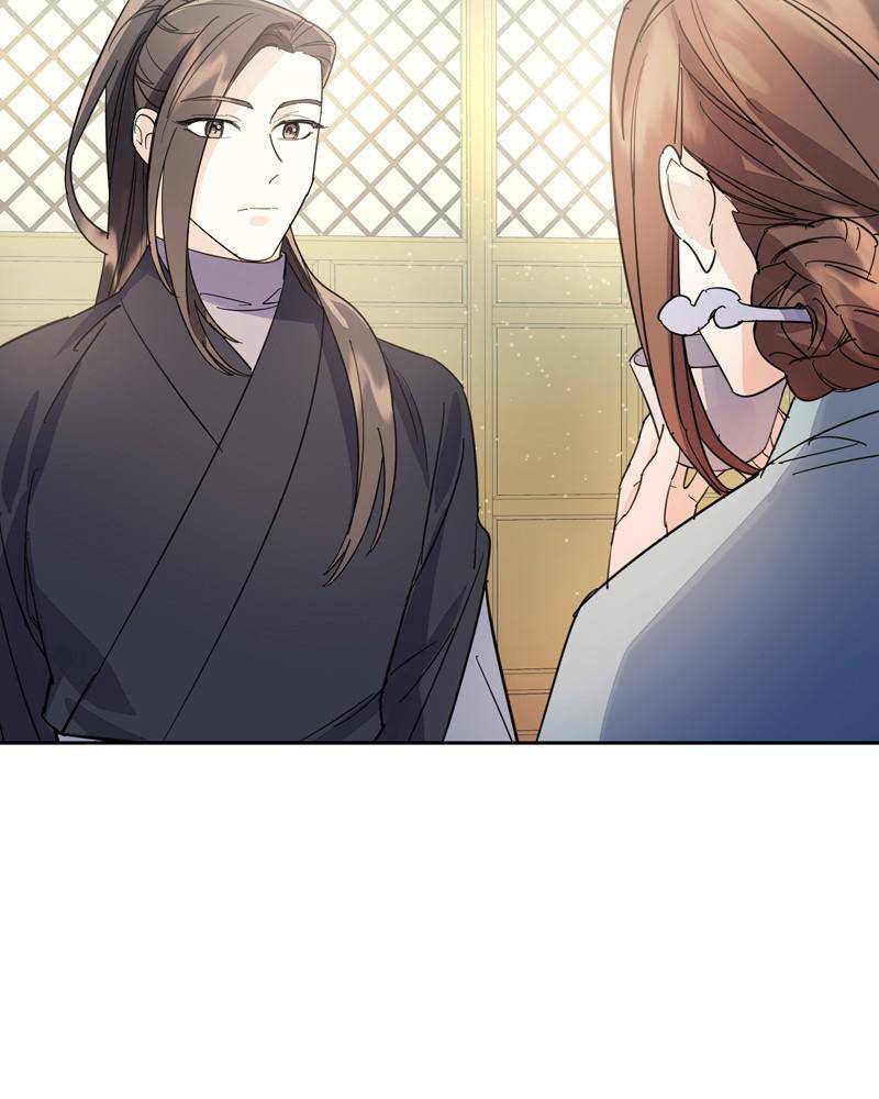 Chapter 30 - Image 12