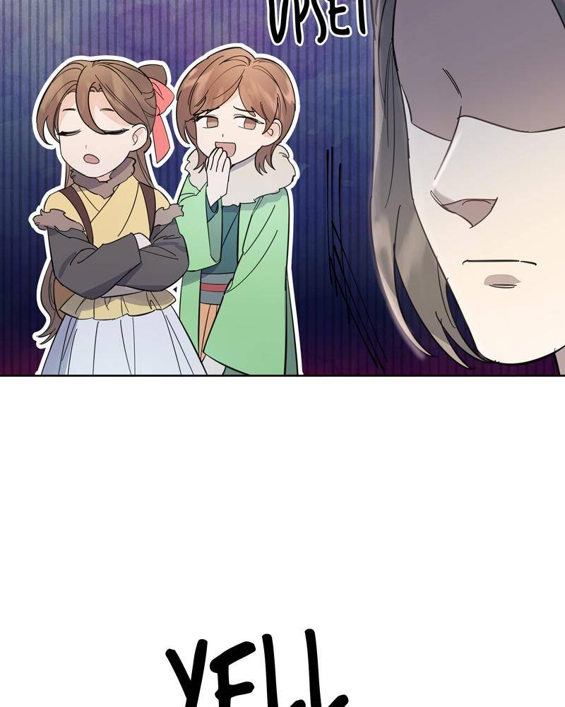 Chapter 30 - Image 53