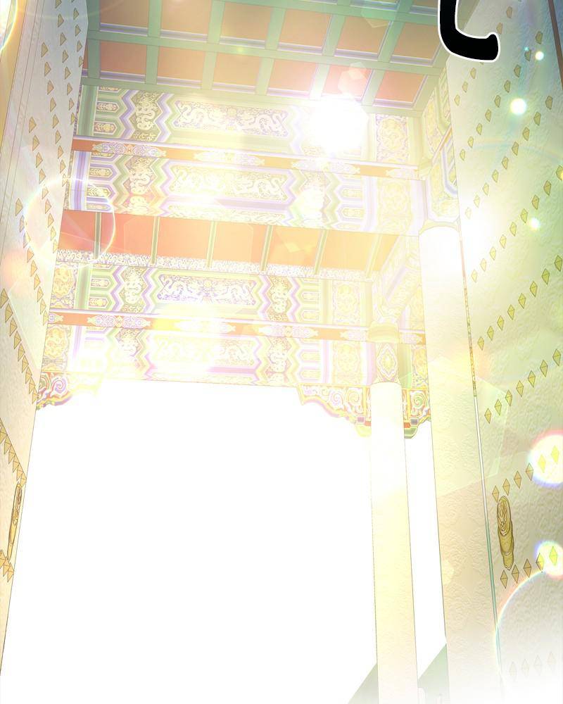 Chapter 31 - Image 64