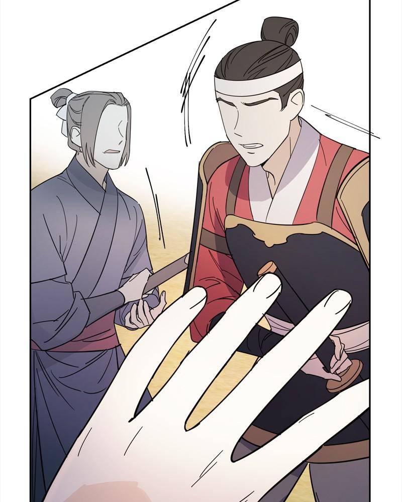 Chapter 31 - Image 9