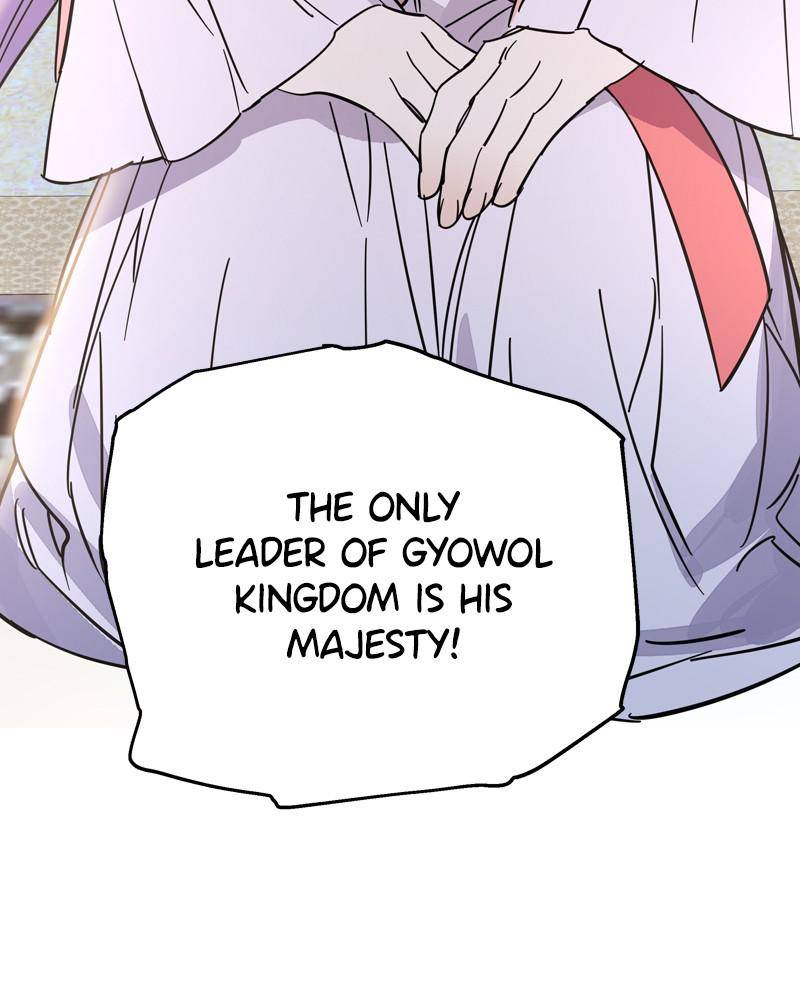 Chapter 32 - Image 33