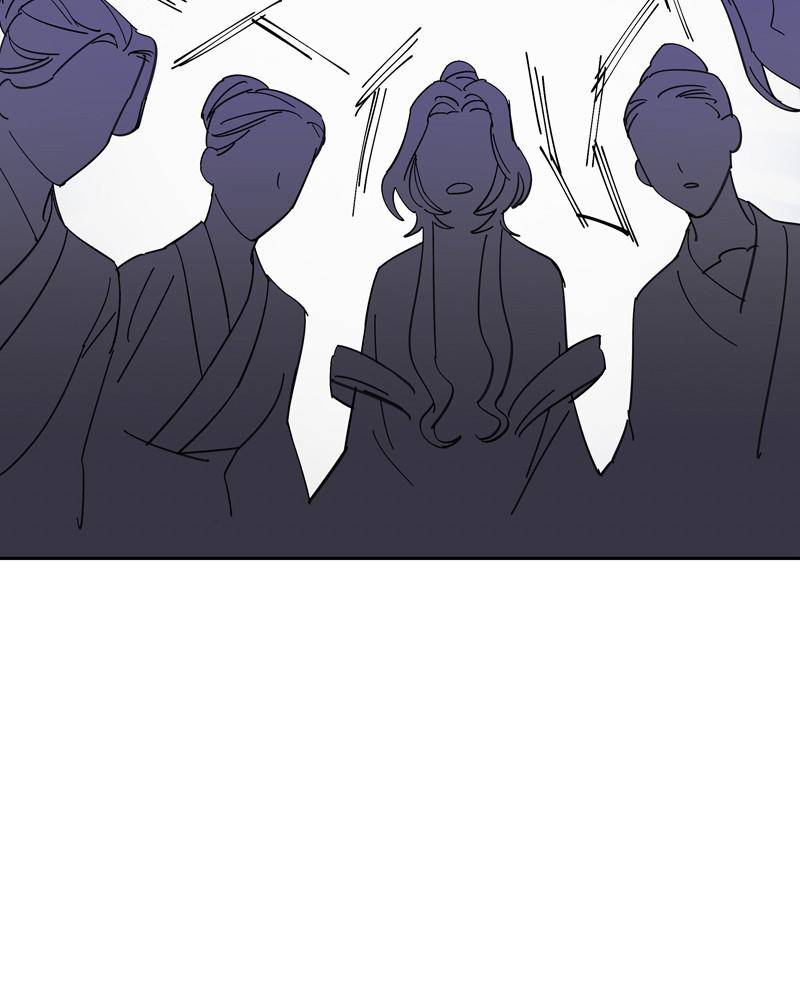 Chapter 32 - Image 47