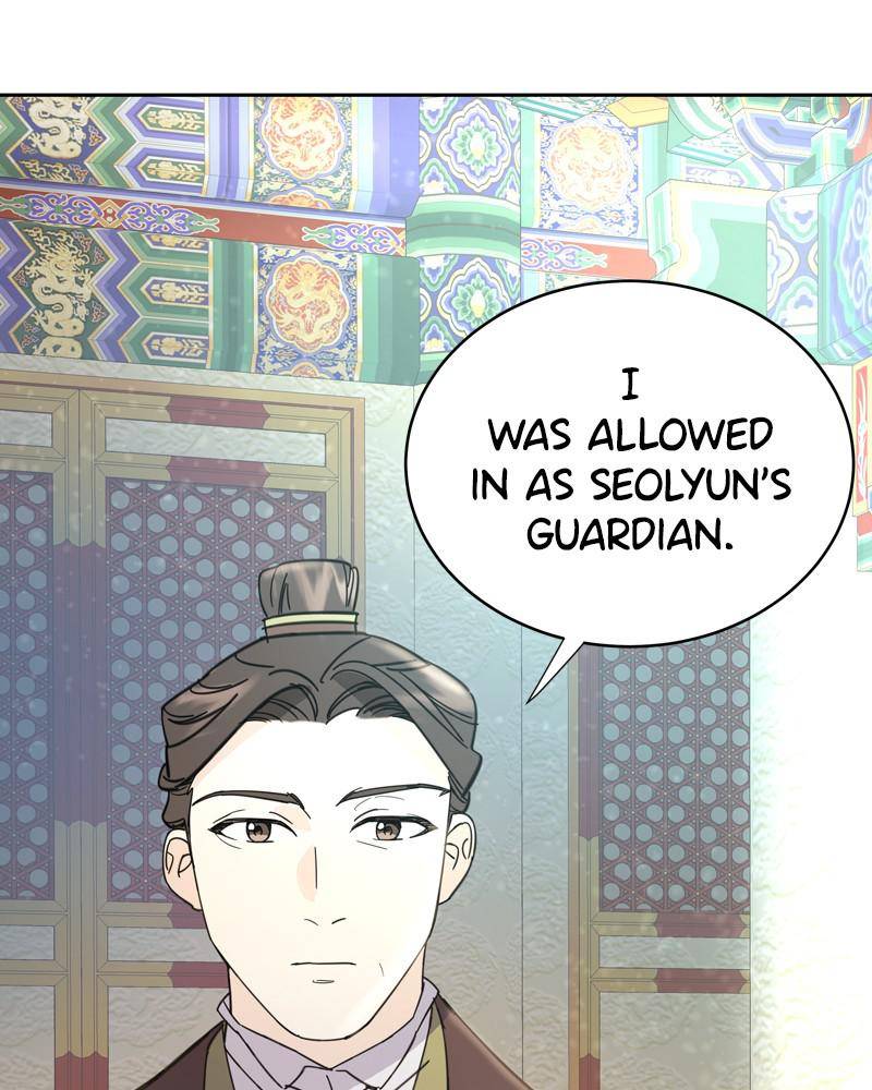 Chapter 32 - Image 66