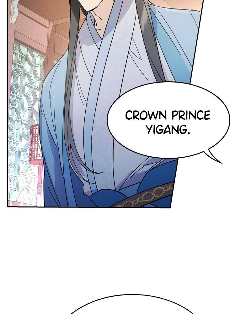 Chapter 32 - Image 89