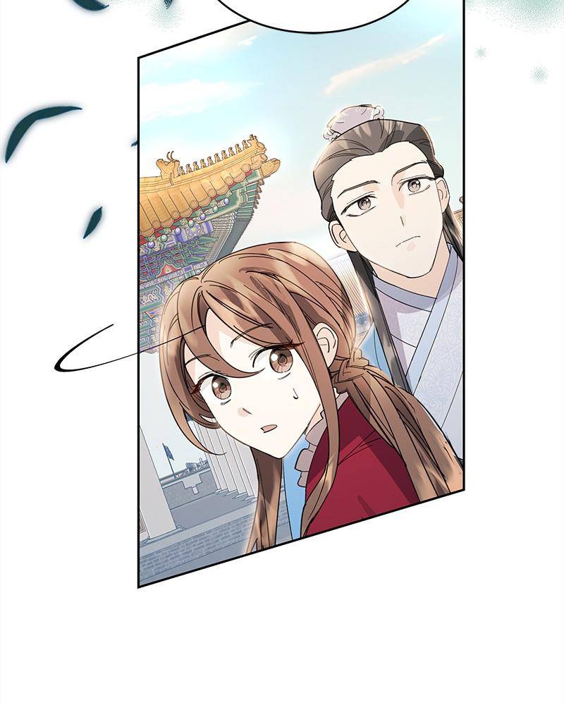 Chapter 33 - Image 12