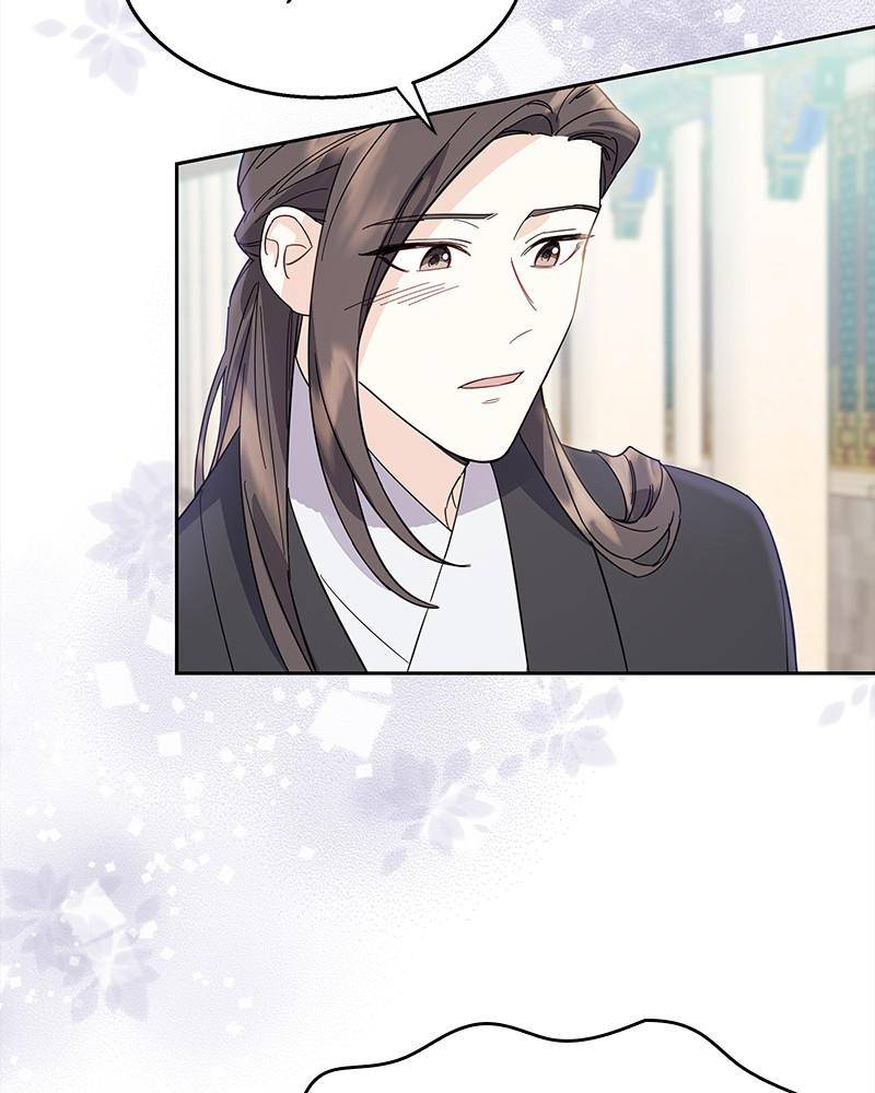 Chapter 33 - Image 36