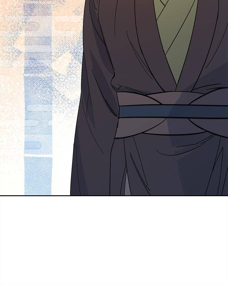 Chapter 33 - Image 85