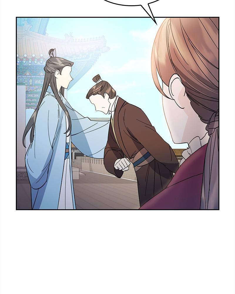 Chapter 33 - Image 94