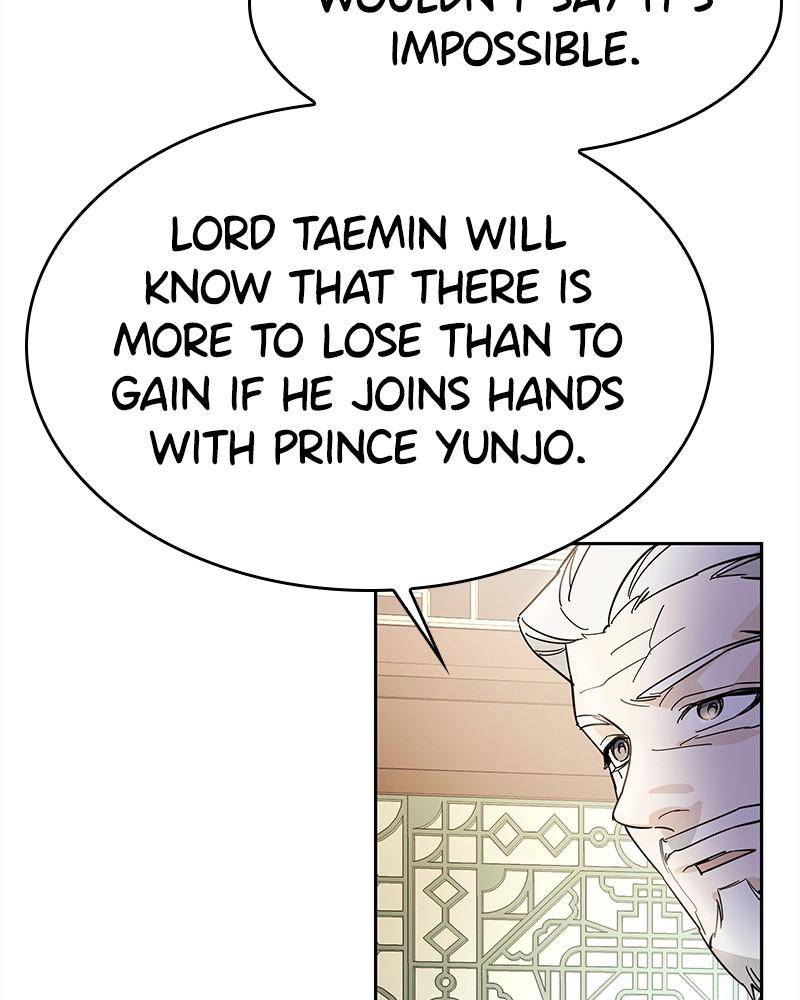 Chapter 34 - Image 17