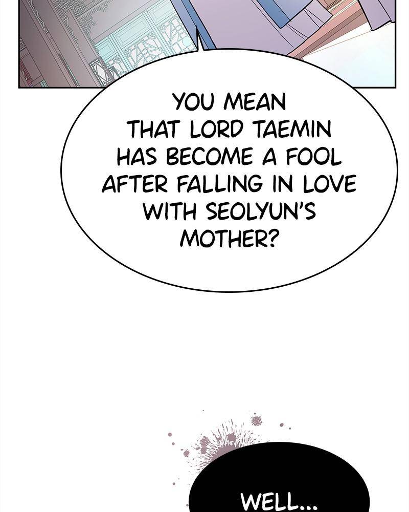 Chapter 34 - Image 20