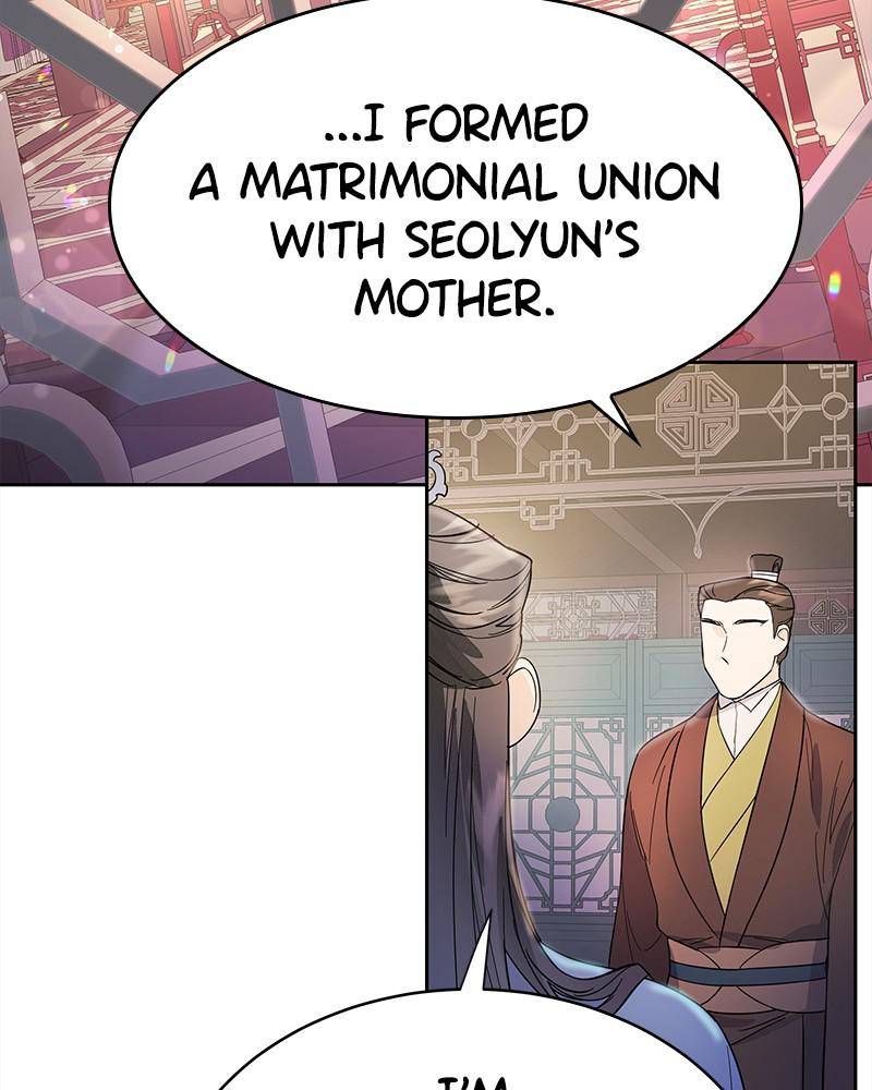 Chapter 34 - Image 3