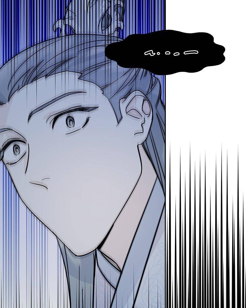Chapter 34 - Image 34