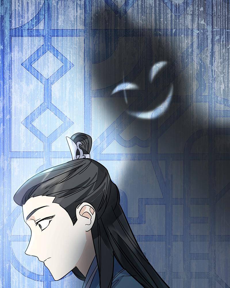 Chapter 34 - Image 38