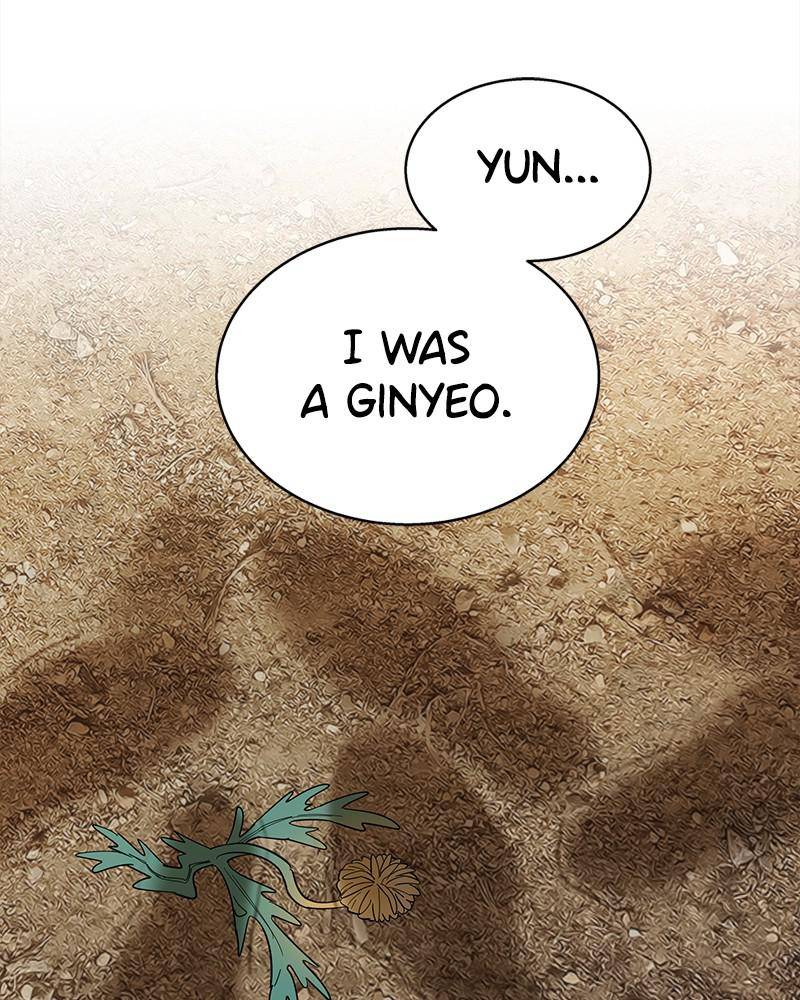 Chapter 34 - Image 59