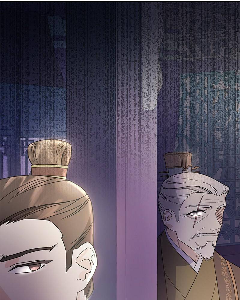 Chapter 34 - Image 9