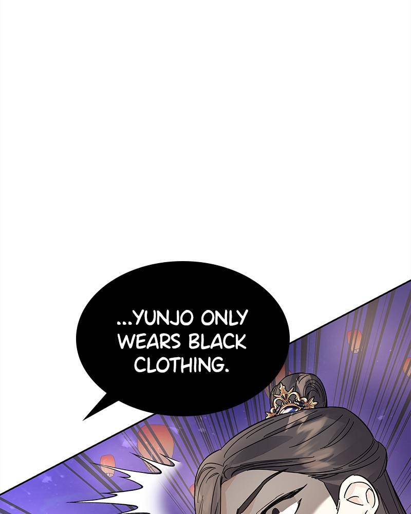 Chapter 37 - Image 20