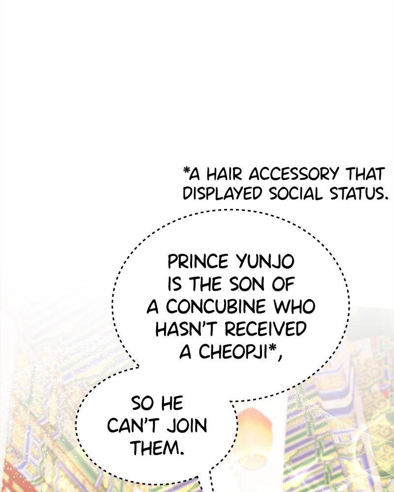 Chapter 37 - Image 61