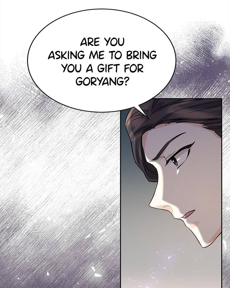 Chapter 38 - Image 33