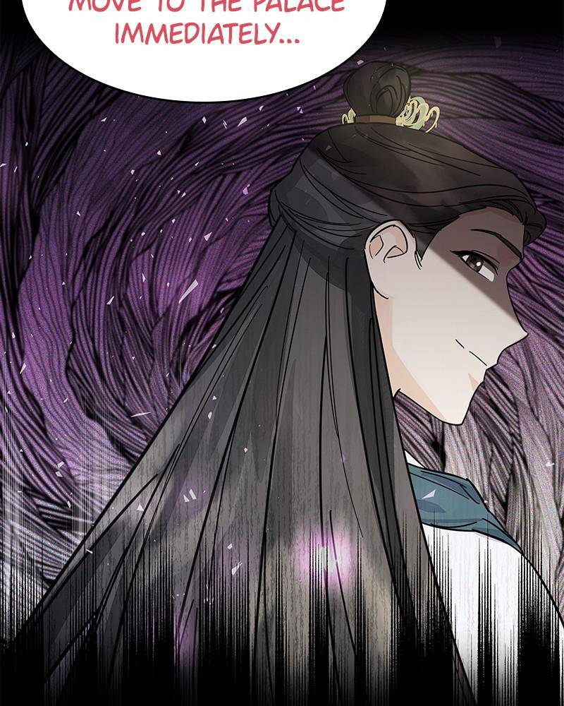 Chapter 38 - Image 4