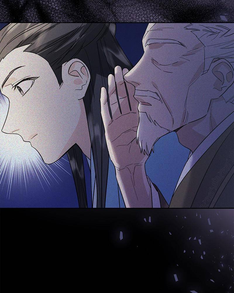 Chapter 38 - Image 45