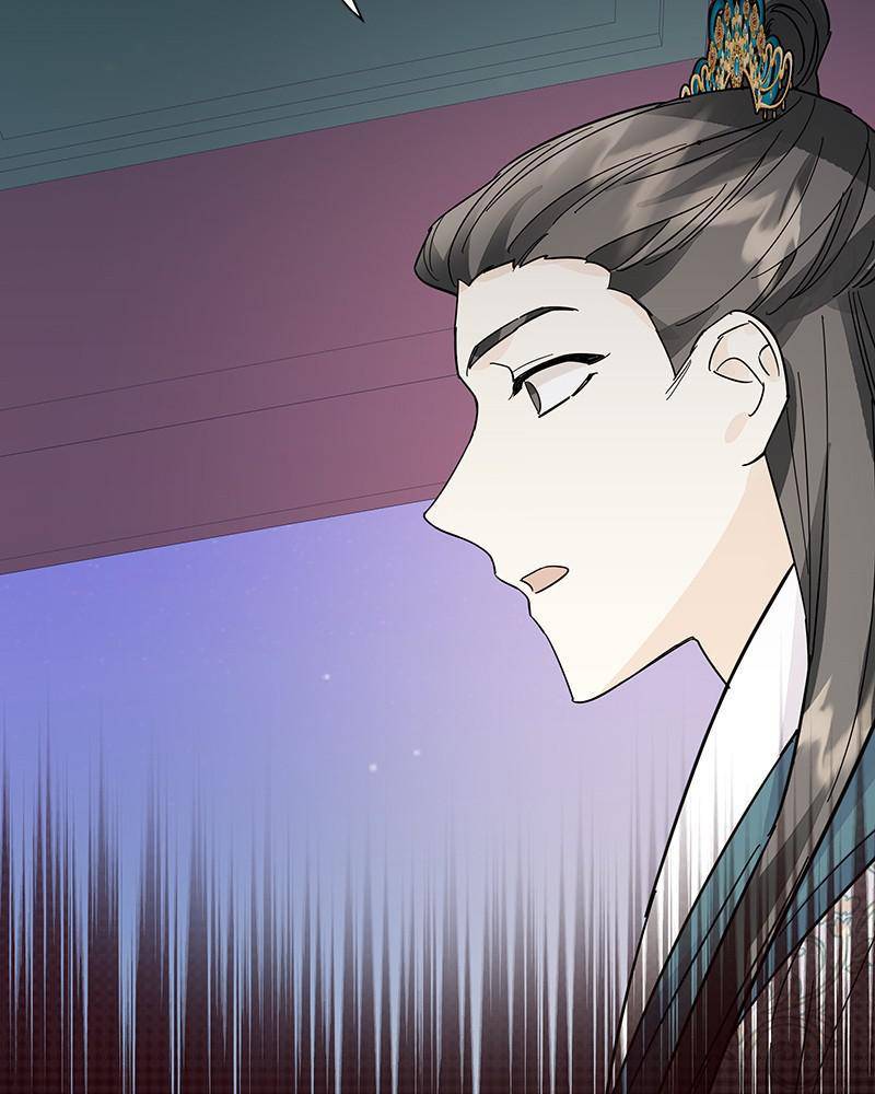 Chapter 39 - Image 33