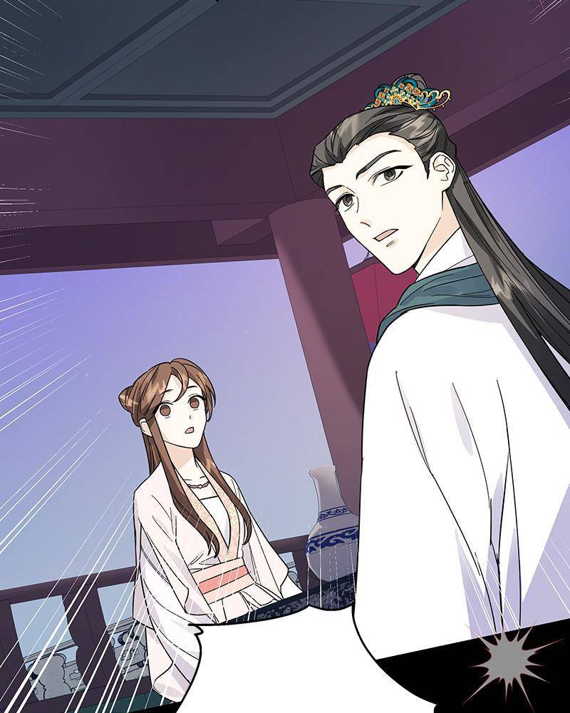 Chapter 39 - Image 38