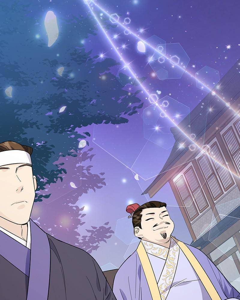 Chapter 39 - Image 4