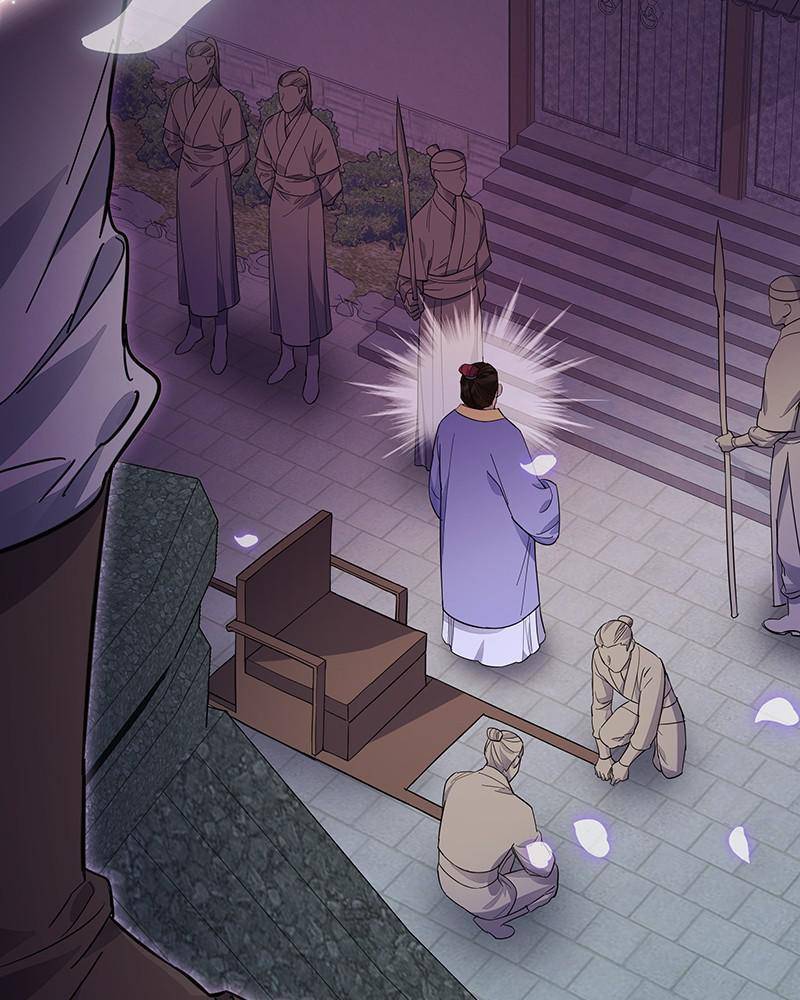 Chapter 39 - Image 6