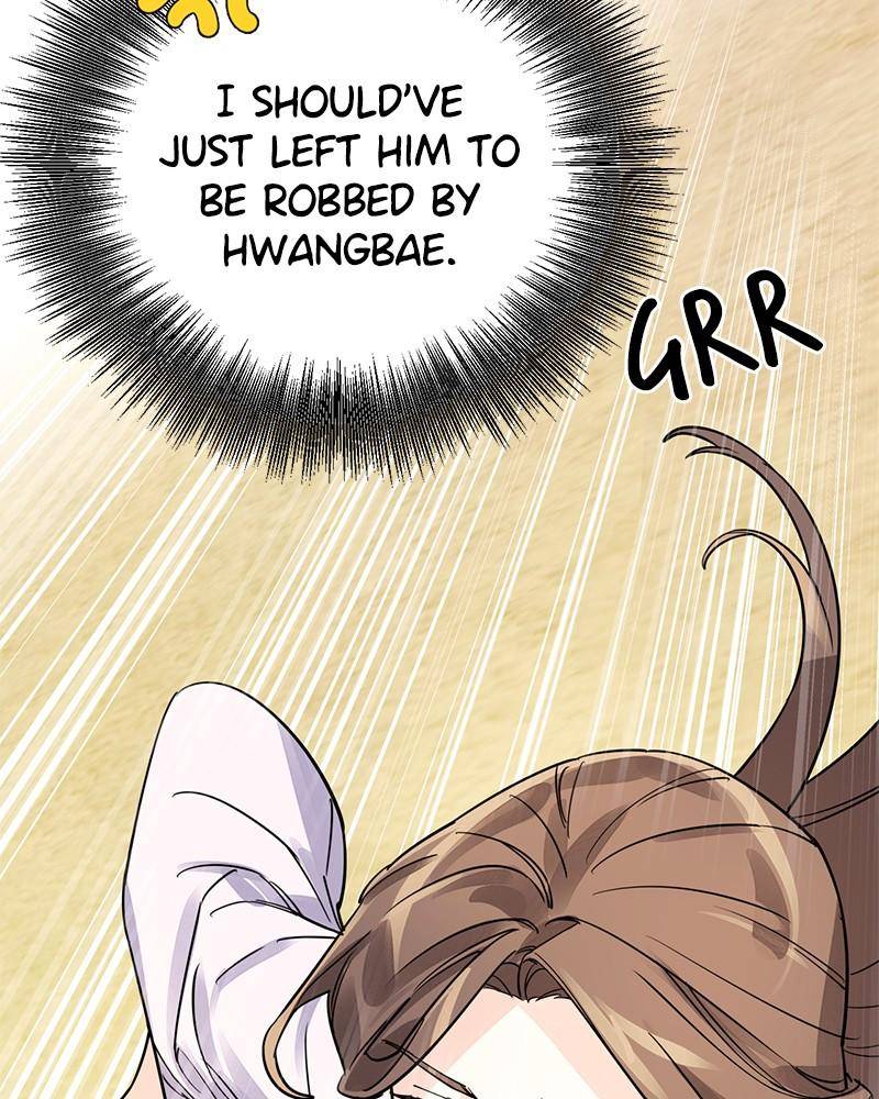 Chapter 4 - Image 94
