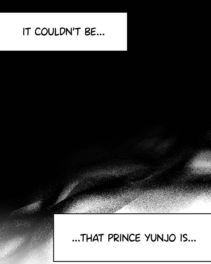 Chapter 40 - Image 115