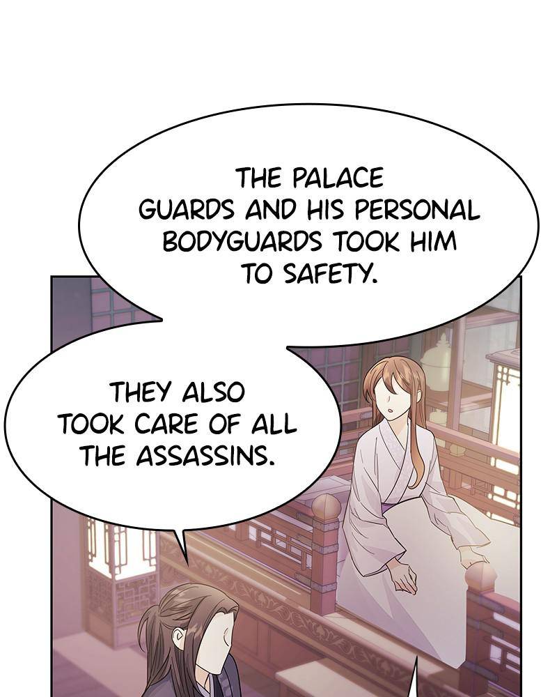 Chapter 40 - Image 83