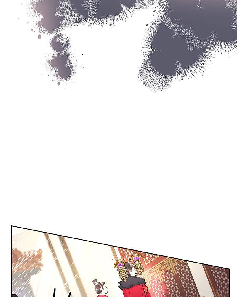 Chapter 41 - Image 6