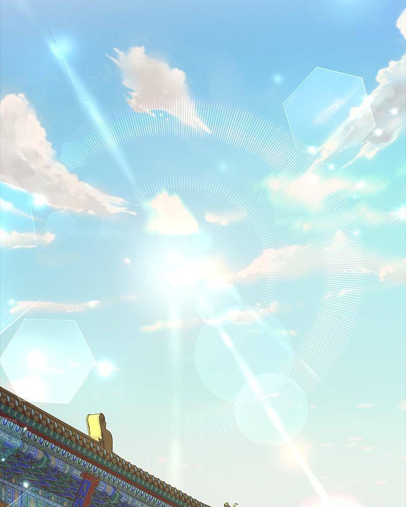 Chapter 42 - Image 111