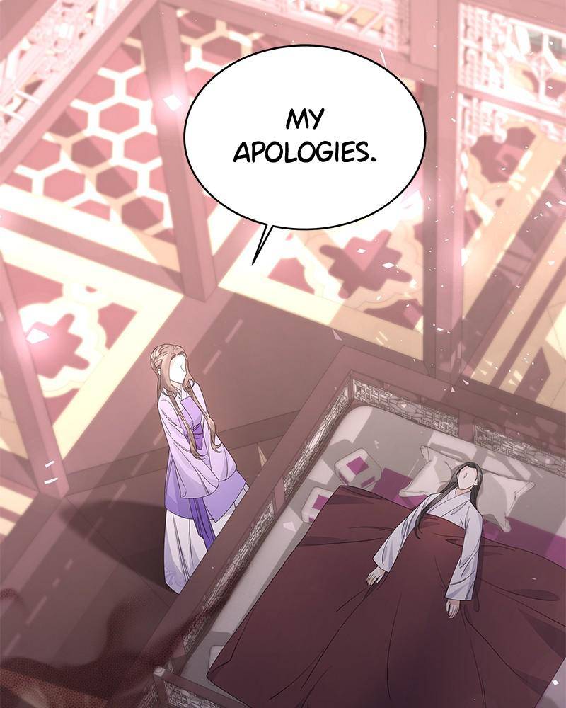 Chapter 42 - Image 2