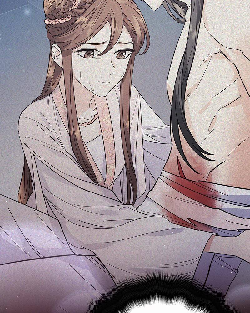 Chapter 42 - Image 28