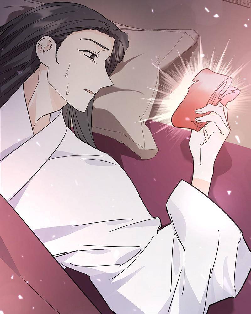 Chapter 42 - Image 31