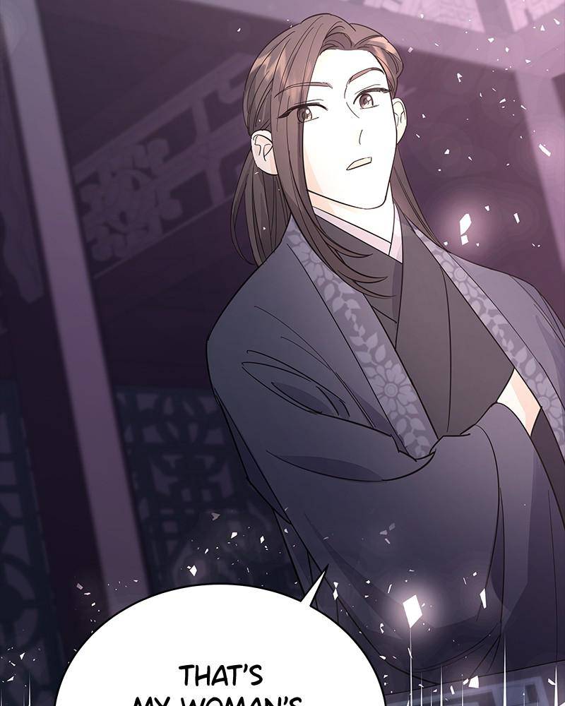 Chapter 42 - Image 38