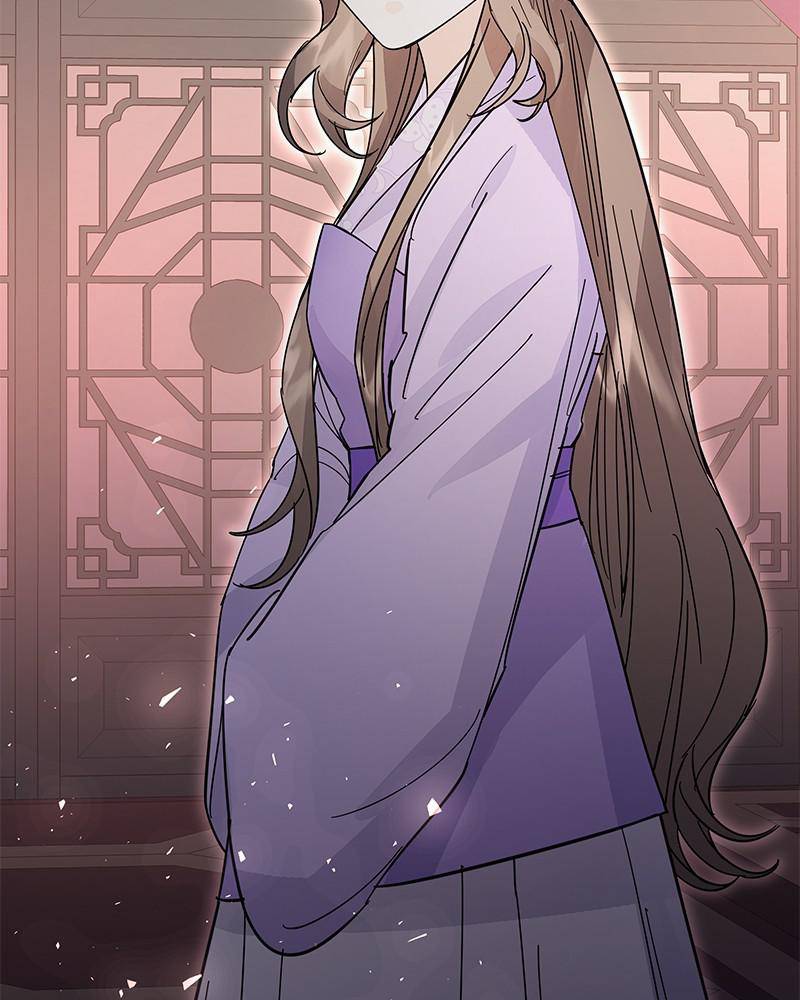 Chapter 42 - Image 5