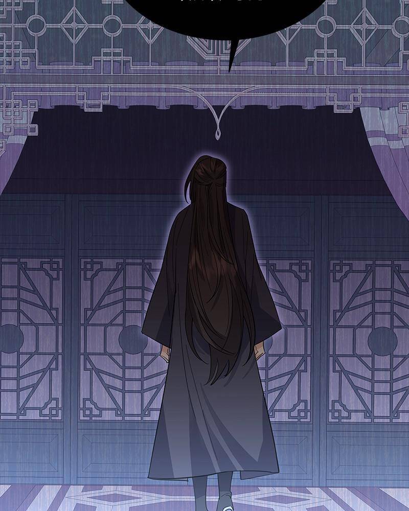 Chapter 42 - Image 63