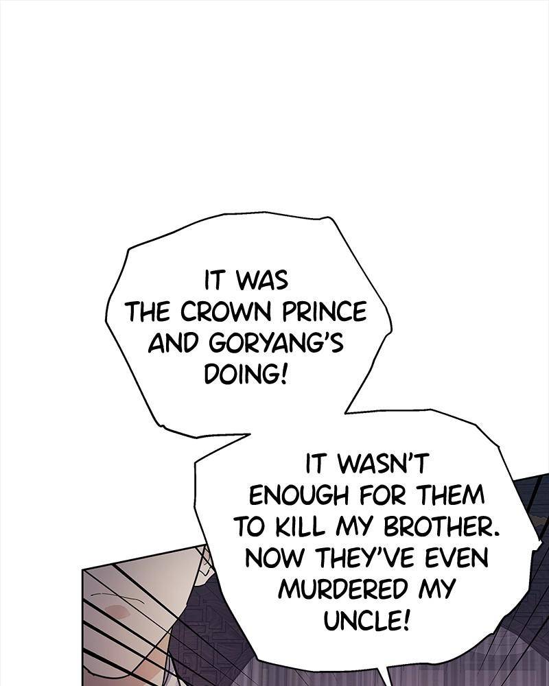 Chapter 42 - Image 84