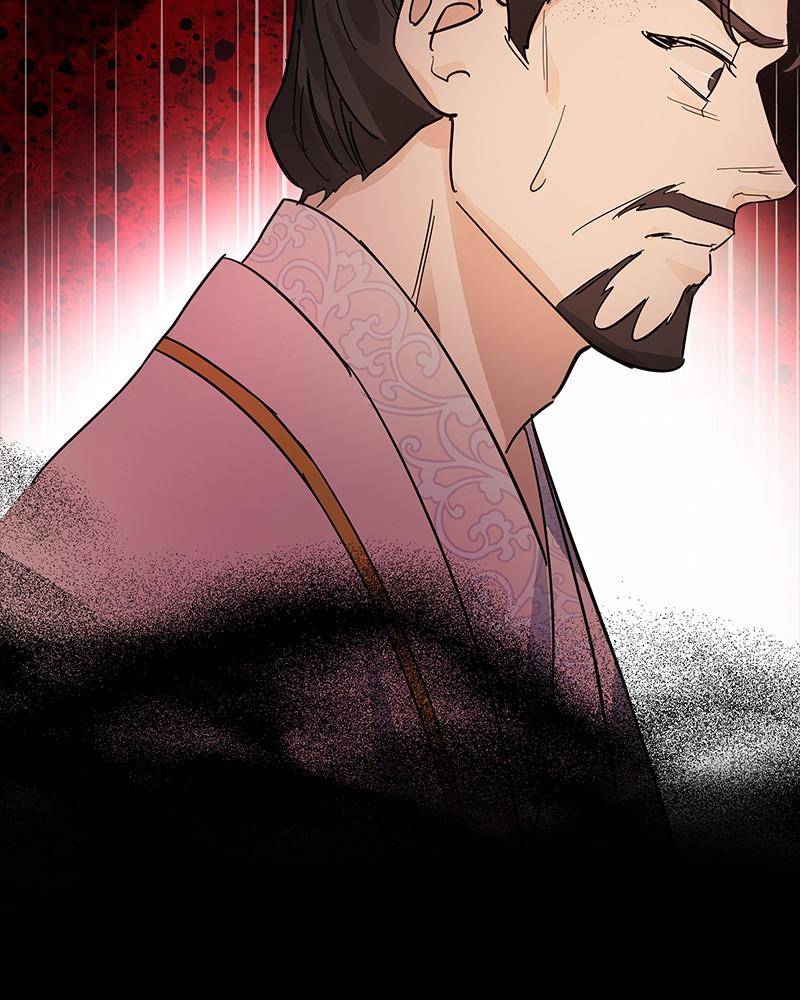 Chapter 42 - Image 97