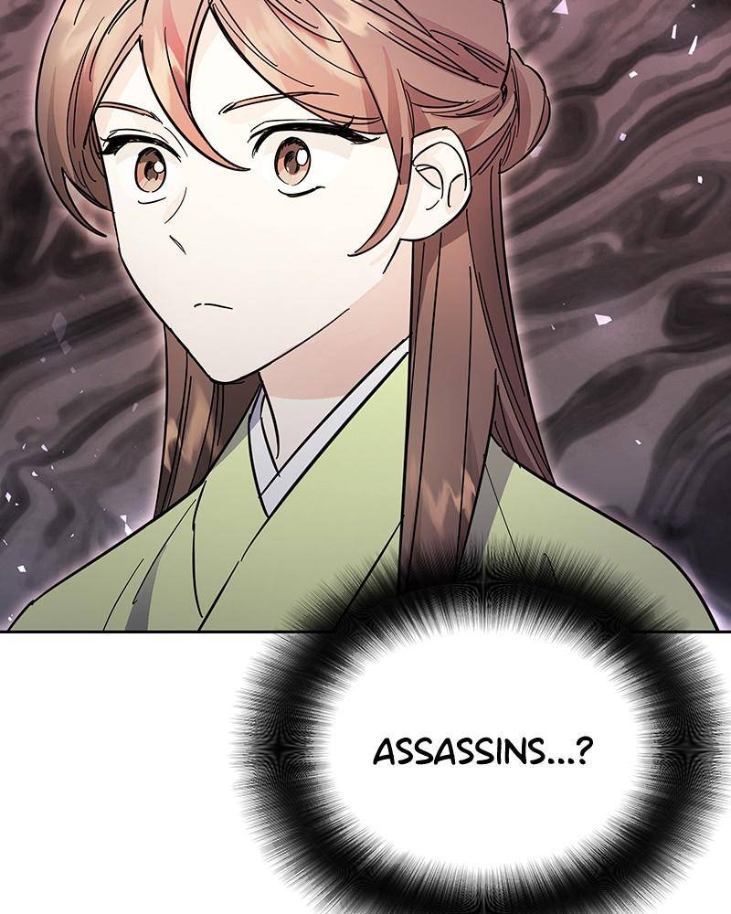 Chapter 43 - Image 11