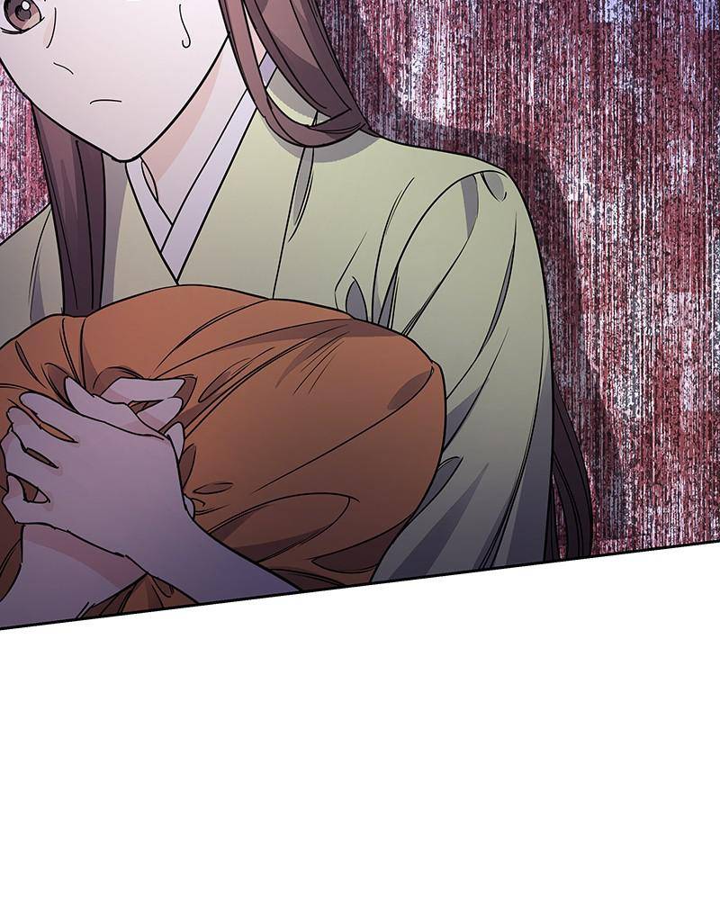 Chapter 43 - Image 16
