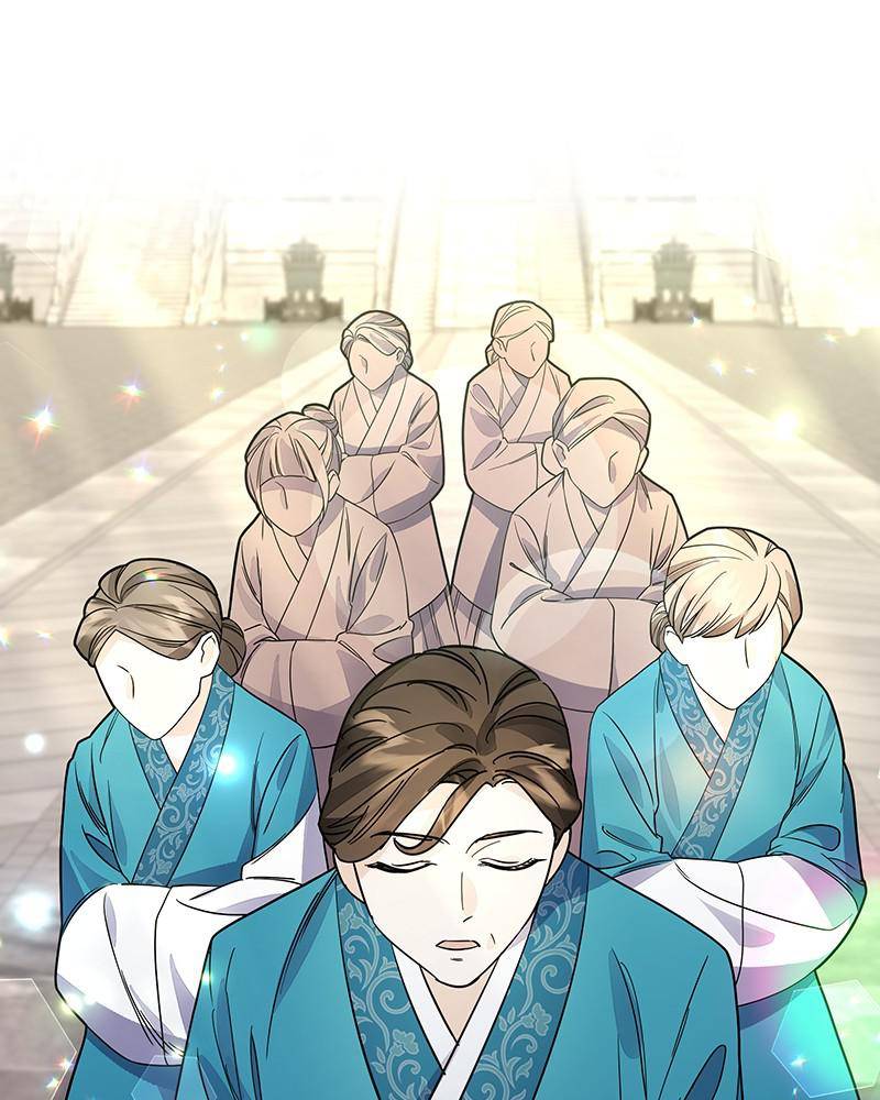 Chapter 43 - Image 2